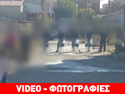 Η ΕΛ.ΑΣ. για την επιχείρηση σε καταυλισμούς Ρομά