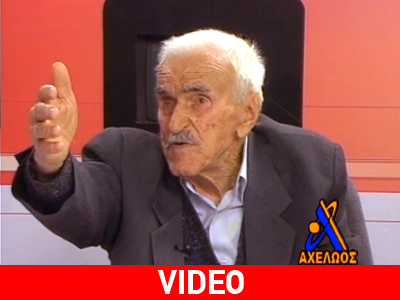 Είναι λεβέντης και μόνο 103 ετών