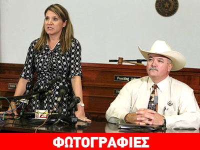 ΗΠΑ: Απόλυτη δικαίωση για πατέρα που σκότωσε τον βιαστή της κόρης του ΗΠΑ: Απόλυτη δικαίωση για πατέρα που σκότωσε τον βιαστή της κόρης του