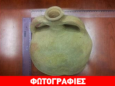 Συλλήψεις για αρχαιοκαπηλία στη Μήλο