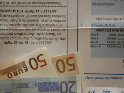 Διαβούλευση για σαφέστερους λογαριασμούς τηλεφώνου