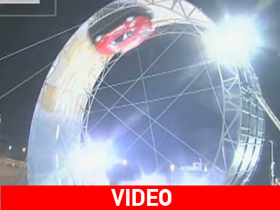 Το συναρπαστικότερο loop του κόσμου!