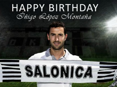 Τα χρόνια πολλά του ΠΑΟΚ στον Λόπεθ