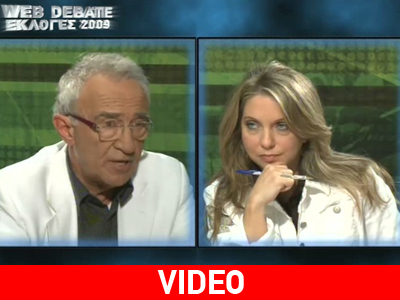 Λουκέρη – Παπαδόπουλος στο WEBDEBATE της zougla.gr