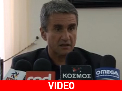 Επιβεβαιώνονται οι αποκαλύψεις από «Ζούγκλα» – «Κίτρινο Τύπο»