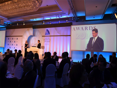 Lloyd’s List Greek Shipping Awards 2014