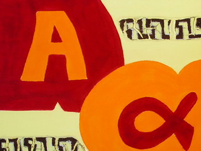 «Αναμνήσεις από την Ελλάδα» «Αναμνήσεις από την Ελλάδα»