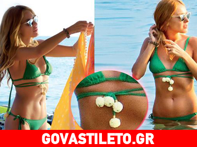 Η Τάμτα περιμένει τον… έρωτα!