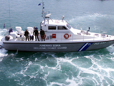 Αλιβέρι: Νεκρός βρέθηκε ο αγνοούμενος αλιέας