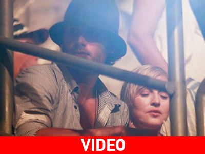 Είναι μαζί… αλλά! Είναι μαζί… αλλά!