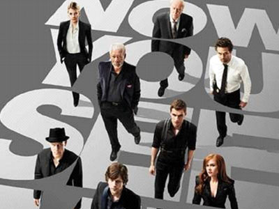 Η Συμμορία των Μάγων