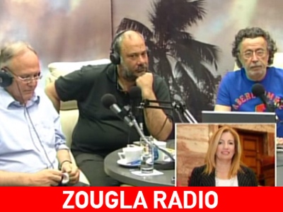 Εκλογές 2012 στον «Άγνωστο Μ»