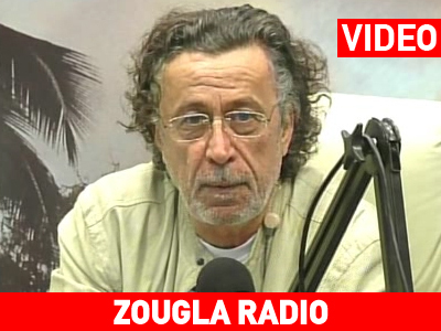 Η Ντ. Μπακογιάννη, η Λ. Κατσέλη και ο Χρ. Παπουτσής στον «Άγνωστο Μ»