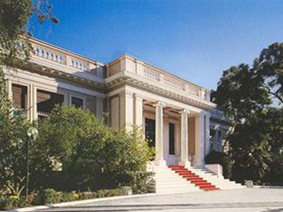 O κήπος του….Μαξίμου