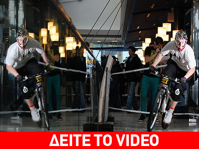 Αγώνας Downmall στην Πράγα