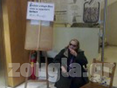 Φουντώνει η ρήξη εντός της ΕΣΗΕΑ