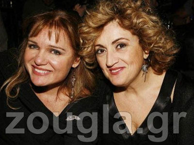 Στην Ηρώ διασκέδασαν Καβογιάννη-Μανέ