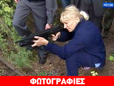 Ρωσία: Οικογένεια δολοφονεί «τουλάχιστον» 30 άτομα Ρωσία: Οικογένεια δολοφονεί «τουλάχιστον» 30 άτομα