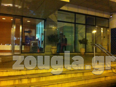 «Κλειστόν»… λόγω ήττας