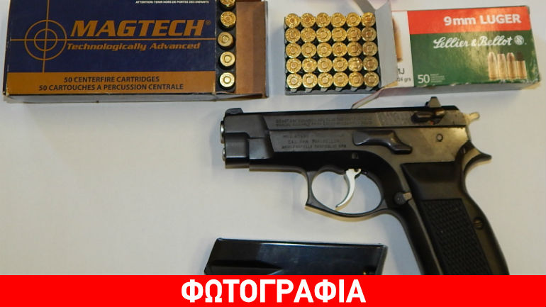 Ρέθυμνο: Χειροπέδες για όπλο και δυναμιτάκια