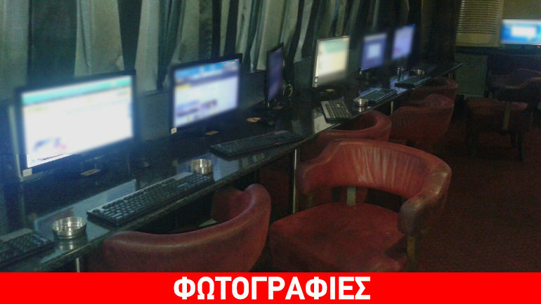 Έφοδος της αστυνομίας σε «μίνι καζίνο» στην Καλλιθέα