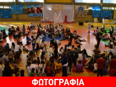 Interamerican: Και φέτος μαζί με την ActionAid και τη UNICEF