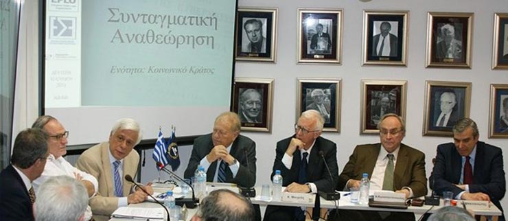 Κατά τη διάρκεια συζήτησης για τη συνταγματική αναθεώρηση