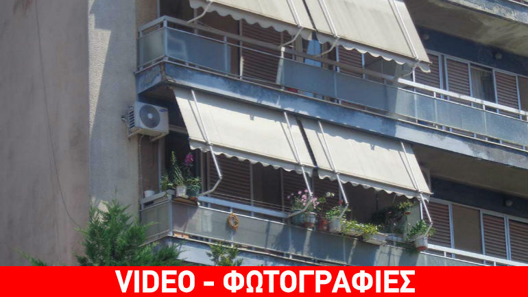 Τρίκαλα: Σε κρίσιμη κατάσταση ηλικιωμένη που αιωρούνταν στο κενό χωρίς τις αισθήσεις της