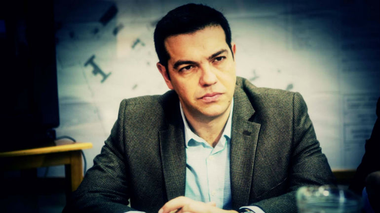 Άρθρο-παρέμβαση του Αλέξη Τσίπρα: «Θέλουν να πάρουν δωρεάν τον ορυκτό πλούτο»