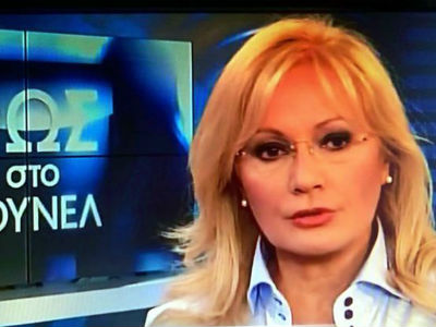 Συναγερμός για την εξαφάνιση του Βαγγέλη: Τα ευρήματα σε καλαμιές!