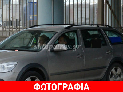 Στην Ιταλία για διακοπές ο Κώστας Καραμανλής