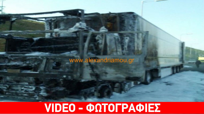 Στις φλόγες τυλίχθηκε φορτηγό στην Εγνατία οδό