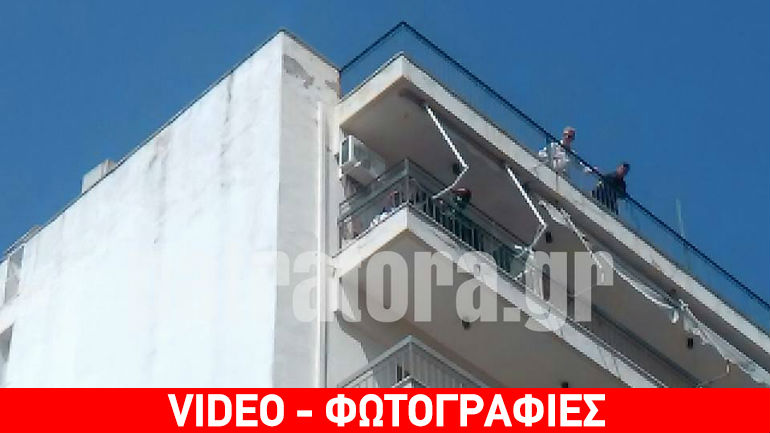 Πάτρα: Απειλούσε να βουτήξει στο κενό από τον έκτο όροφο