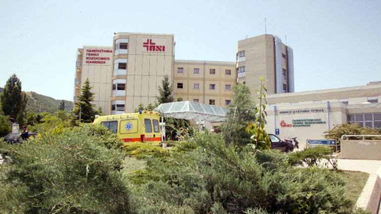 Ιωάννινα: Στο Πανεπιστημιακό Νοσοκομείο ο 5χρονος που ακρωτηριάστηκε σε παιδική χαρά