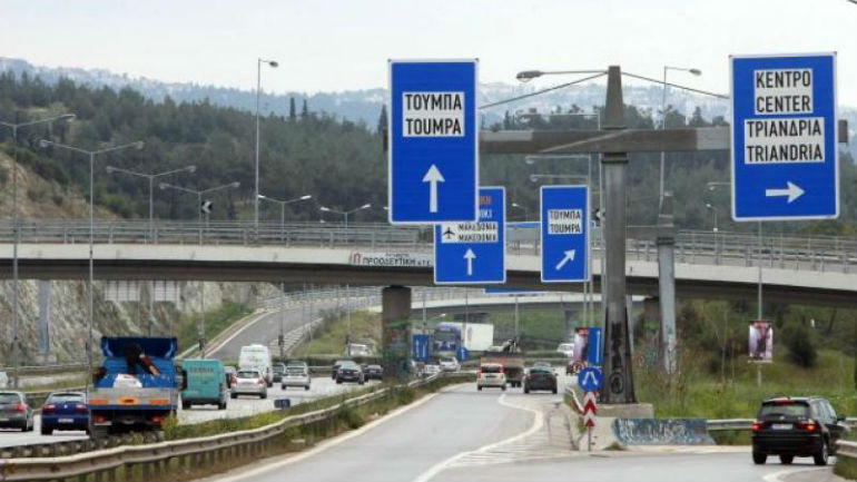 Θεσσαλονίκη: Το τροχαίο προκάλεσε μποτιλιάρισμα