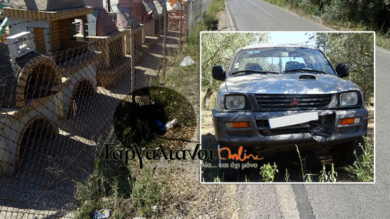 Μεσσηνία: Ανήλικος οδηγός παρέσυρε και σκότωσε ηλικιωμένη