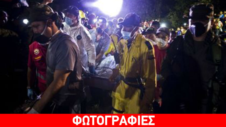 Κολομβία: Σωστικά συνεργεία ανέσυραν έξι σορούς εργαζομένων σε χρυσωρυχείο που πλημμύρισε