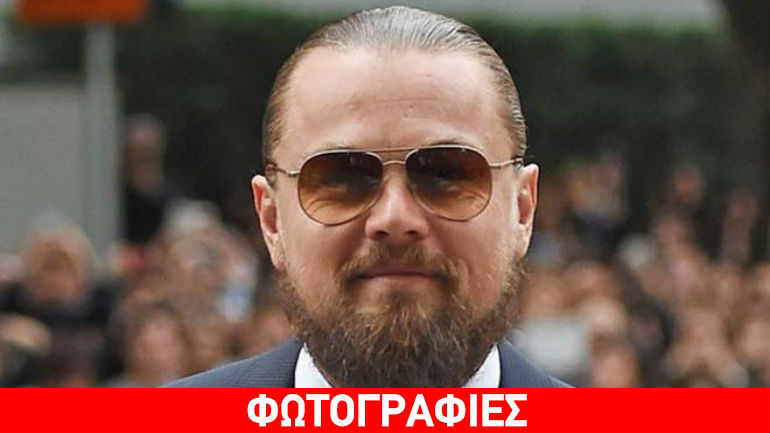 Το πήρε απόφαση ο Leonardo DiCaprio και… ξυρίστηκε!