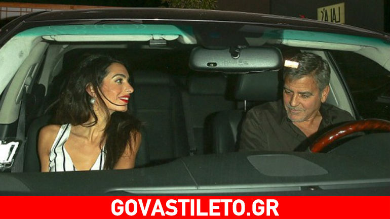 George Clooney & Amal Alamuddin: Έτσι γιόρτασαν την πρώτη επέτειο του γάμου τους