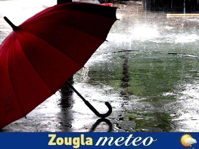 Ο καιρός της Κυριακής