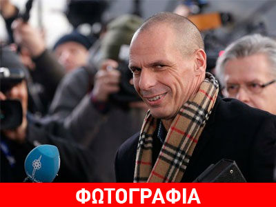 Άναψε «φωτιές» το κασκόλ του Βαρουφάκη