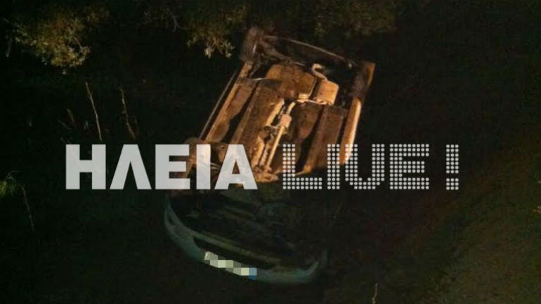 Αυτοκίνητο κατέληξε τουμπαρισμένο μέσα σε χωράφι