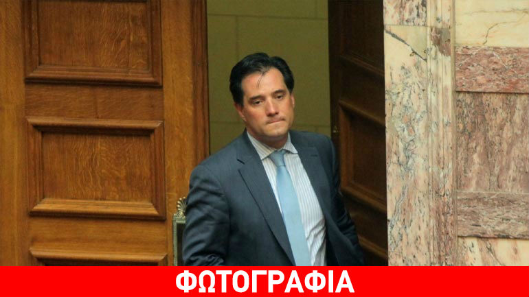Όταν ο Άδωνις καλωσόρισε τον Αλέξη Τσίπρα