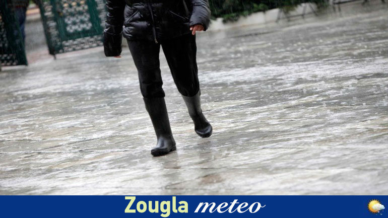 Ο καιρός του Σαββάτου