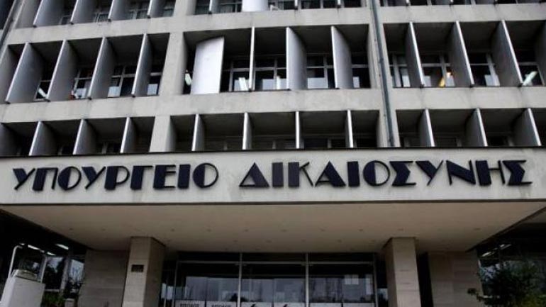 Υπουργείο Δικαιοσύνης: «Καλέσαμε τους δικηγόρους σε διάλογο, αλλά…»