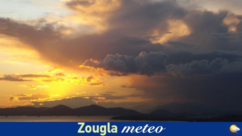 Ο καιρός της Μεγάλης Παρασκευής