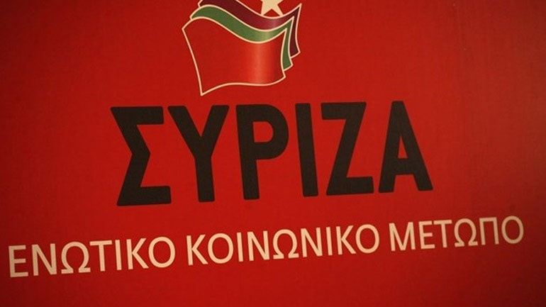 ΣΥΡΙΖΑ: «Προσήλωση στις κόκκινες γραμμές»