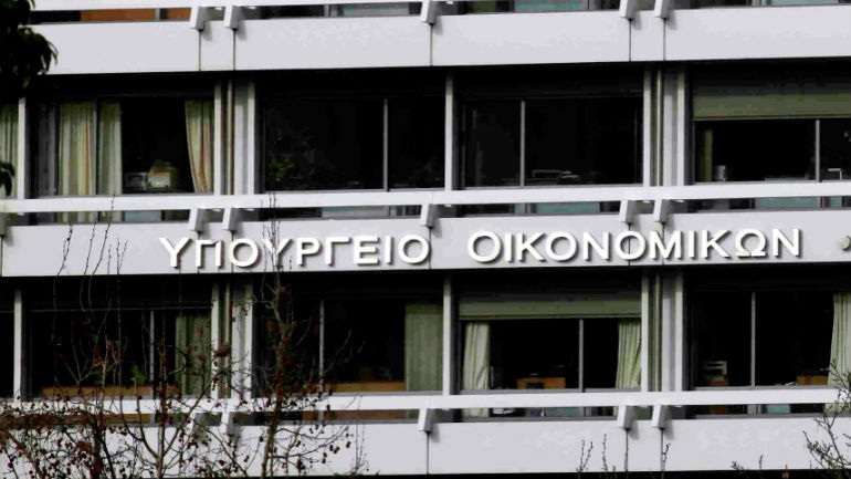 Το Υπουργείο Οικονομικών για τη «στάση πληρωμών»