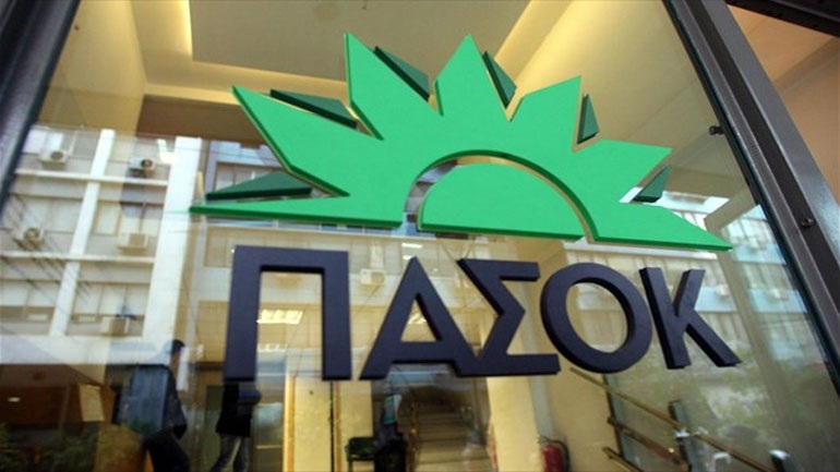 ΠΑΣΟΚ: Ευχές με… αιχμές στον Αλέξη Τσίπρα