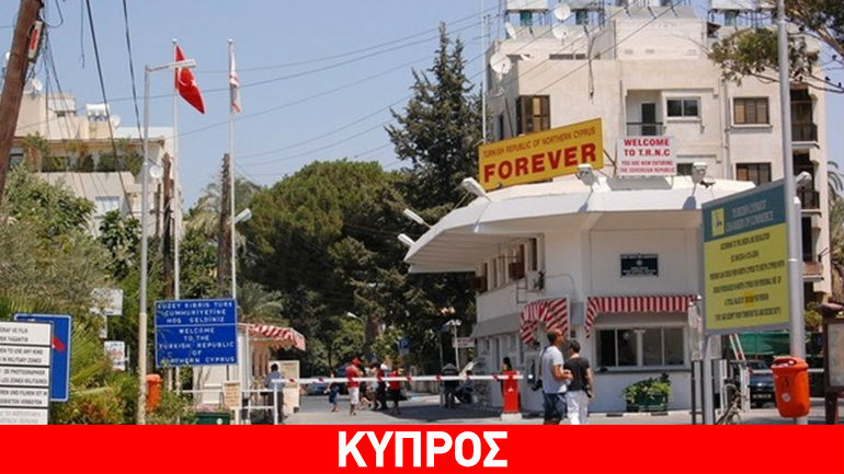Τουρκοκύπριοι: «100 χιλιάδες πρόσφυγες δεν μπορούν να γυρίσουν στον βορρά»